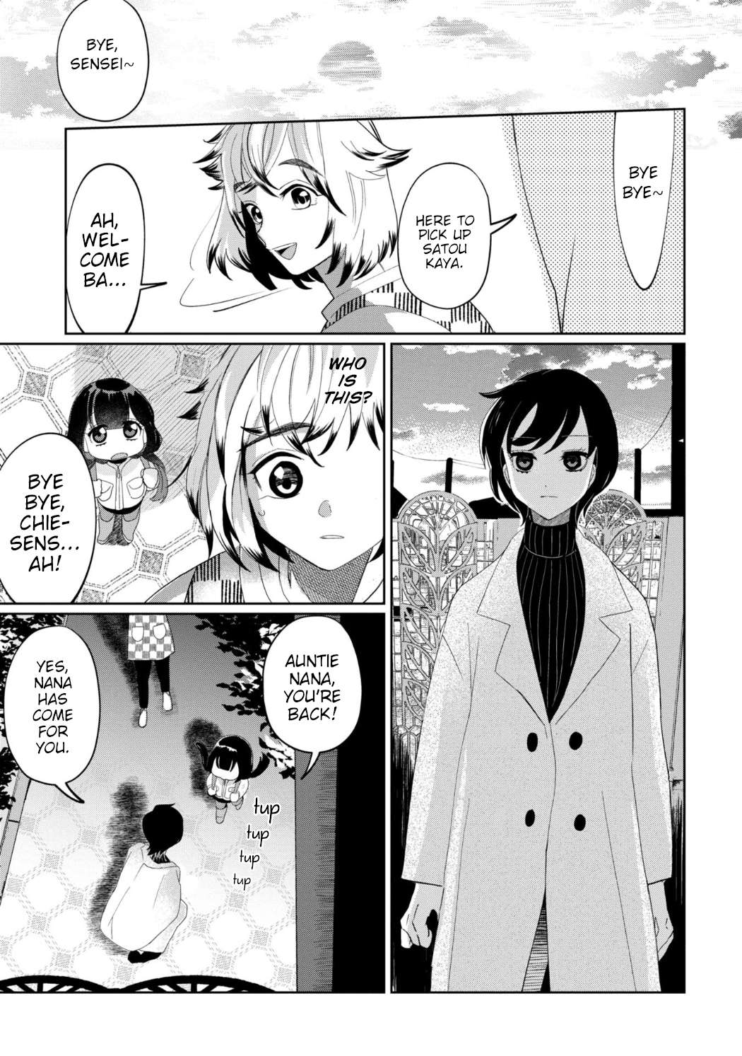 Kaya-chan wa kowakunai Chapter 24 19